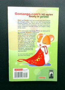 Aoi House #1, Seven Seas Entertainment, 2005