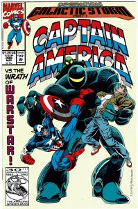 Captain America #398  NM