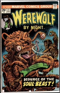 Werewolf by Night #27 (1975) Werewolf by Night