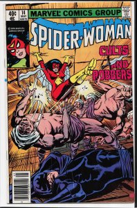 Spider-Woman #14 (1979) Spider-Woman