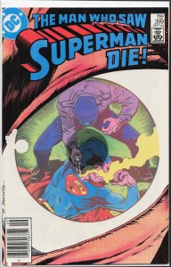 Superman #399 (1984) Superman