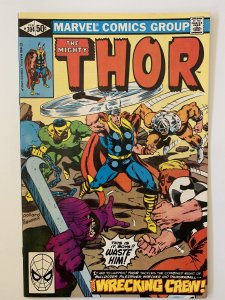 Thor #304 (1981)