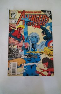 Avengers West Coast #96 (1993) NM Marvel Comic Book J745