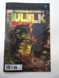 Incredible Hulk #709 Lenticular Cover (2017) NM Condition