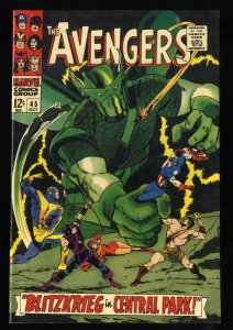 Avengers #45 VF- 7.5 Super-Adaptoid! Scarlet Witch! Captain America!