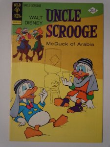 Uncle Scrooge #121 (1975)