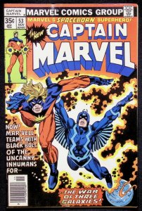 Captain Marvel (1968) #53