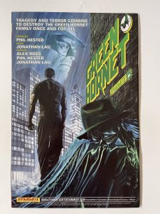 Queen Sonja #14 - NM (2011)