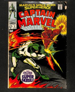 Captain Marvel (1968) #2 Super Skrull!