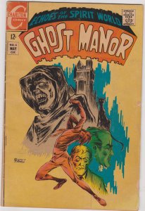 Ghost Manor #6