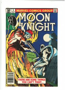 Moon Knight #5 VF+ 8.5 Newsstand Marvel Comics 1980 Bill Sienkiewicz