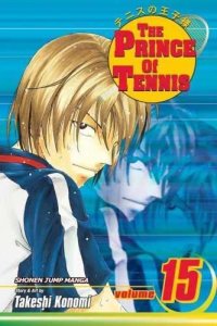 Prince of Tennis #15 VF/NM ; Viz | Shonen Jump