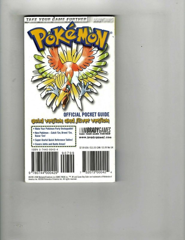 Nintendo Pokémon: Gold Version Strategy Guides