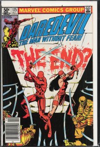 Daredevil #175 (1981) Daredevil