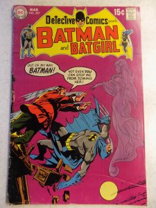 DETECTIVE COMICS # 397