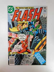 The Flash #261 (1978)