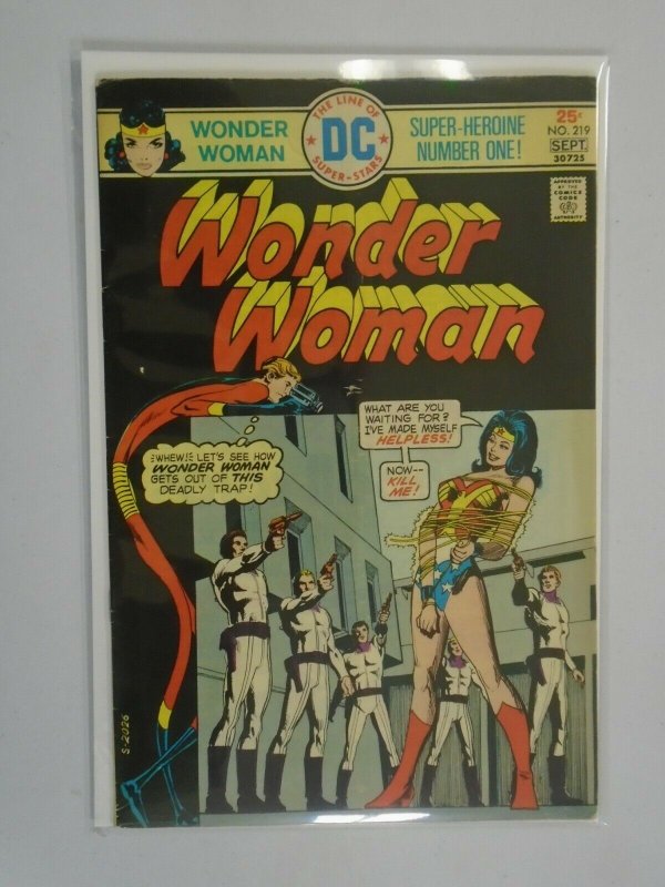 Wonder Woman #219 4.0 VG (1975 1st Series)