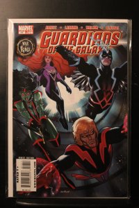 Guardians of the Galaxy #17 (2009)