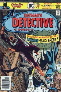 Detective Comics (1937 series)  #463, VF+ (Stock photo)