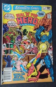 Adventure Comics #485 1981 dc-comics Comic Book