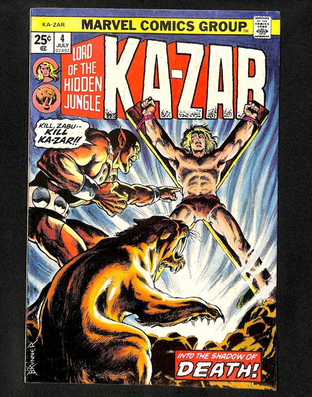 Ka-Zar (1974) #4