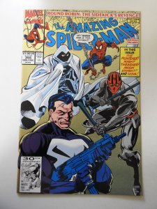 The Amazing Spider-Man #355 (1991)