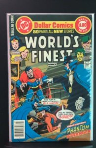 World's Finest Comics #249 (1978)