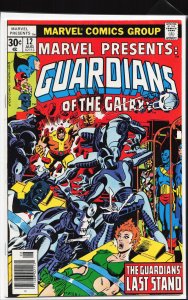 Marvel Presents #12 (1977) Guardians of the Galaxy