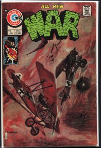 War #1 (1975)