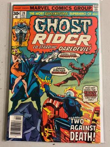 Ghost Rider #20 Daredevil appearance 5.0 (1976)