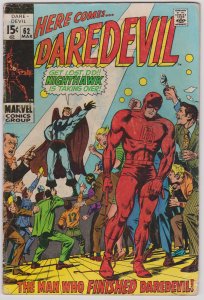 Daredevil #62 (Good)