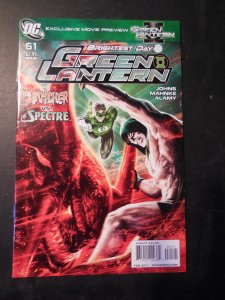 Green Lantern #61 (2011)  Garner Variant Cover