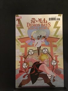 Demon Days : Rising Storm #1 Gurihiru