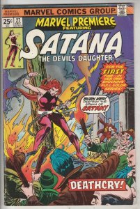 Marvel Premier #27 (Dec-75) FN/VF Mid-High-Grade Satana