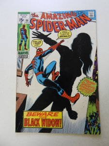 The Amazing Spider-Man #86 (1970) VF condition