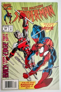 The Amazing Spider-Man #396 RARE NEWSSTAND