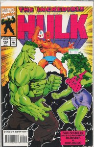 The Incredible Hulk #412 (1993) Hulk