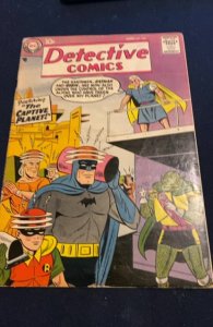 Detective Comics #256 (1958)Batman Alian story