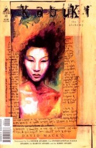 Kabuki #2 The Alchemy Marvel Comics 09/04 (VFNM 9.0/Stock Photo)