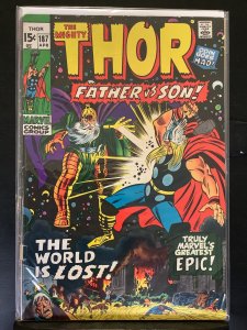 Thor #187 (1971)