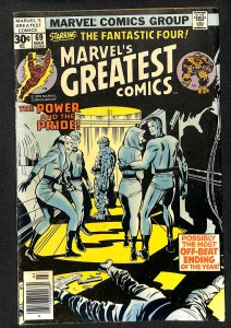 Marvel's Greatest Comics #69 (1977)