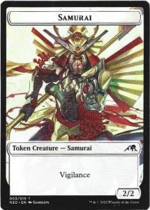 Magic the Gathering: Innistrad - Kamigawa: Neon Dynasty - Samurai