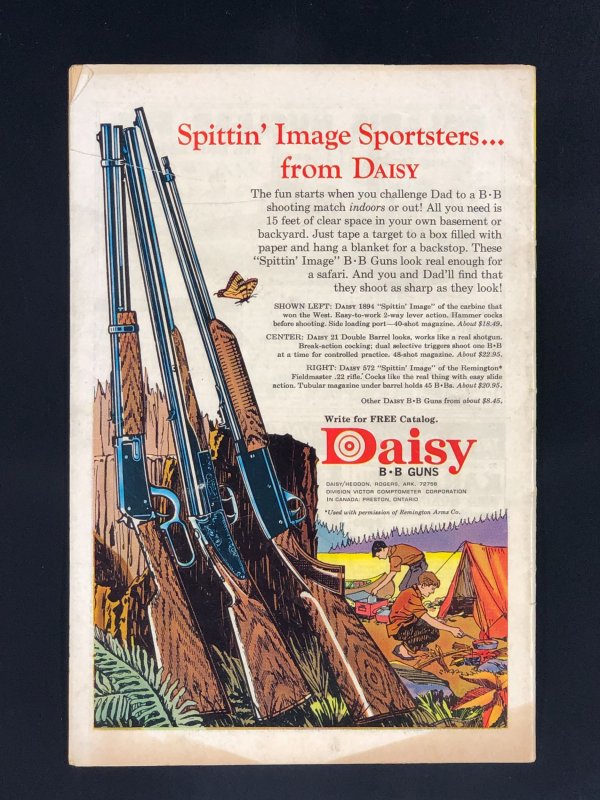 Little Lotta #82 (1969)