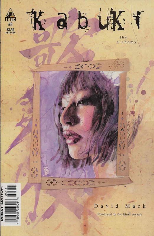 Kabuki (Vol. 7) #3 VF/NM; Icon | save on shipping - details inside