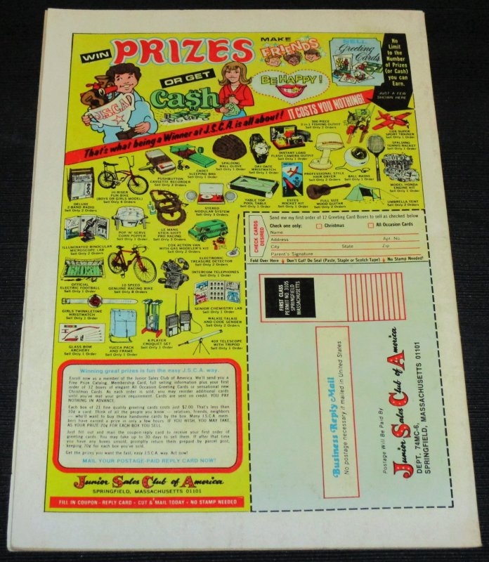 Daredevil #114 (1974)