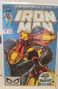 Iron Man #258 Direct Edition (1990)