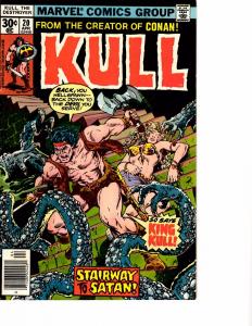 Lot Of 2 Marvel Comic Book Kull #20 and J2 #1   KS11