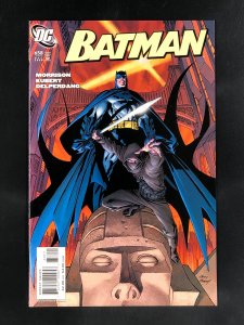 Batman #658 (2006)