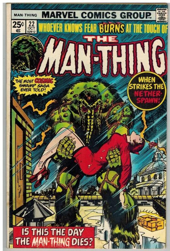 MAN THING (1974) 22 VG-  Oct. 1975 Howard cameo