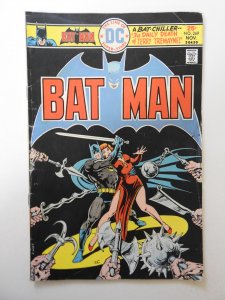 Batman #269  (1975)